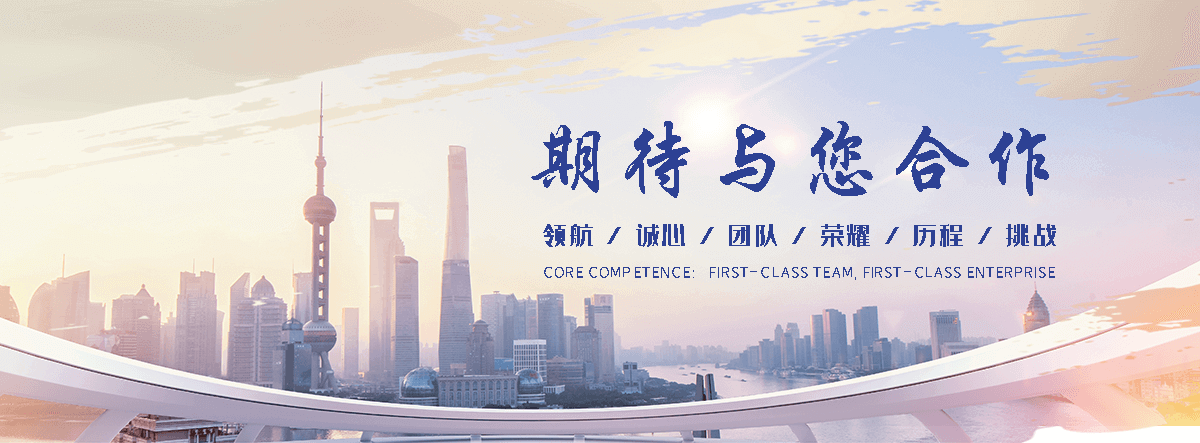 三亚APP定制开发哪家好